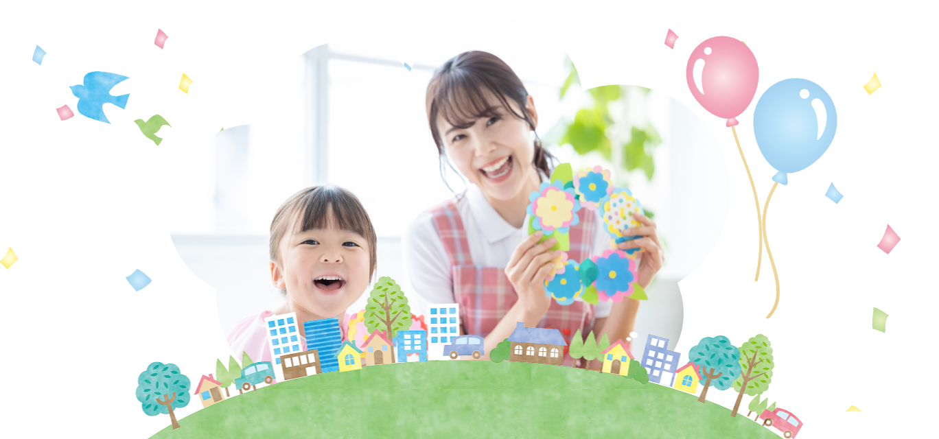 写真：ミルキーホーム　イメージ