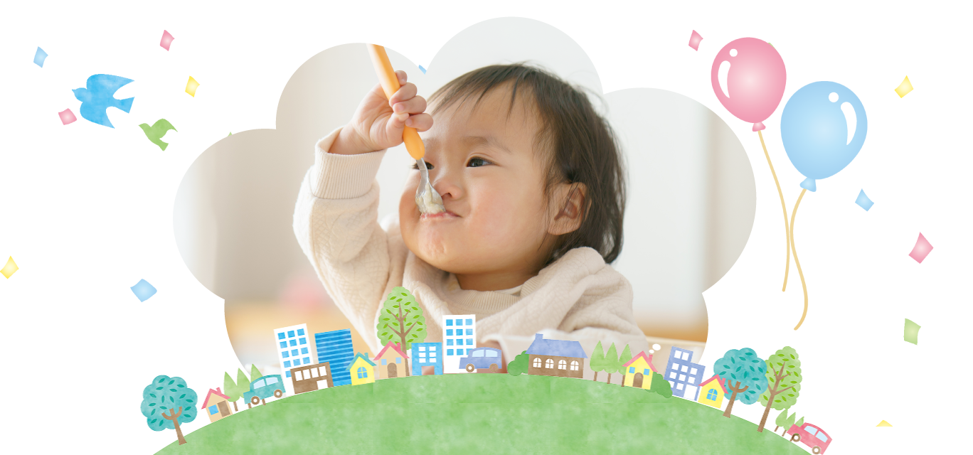 写真：ミルキーホーム　イメージ